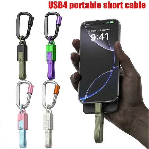 (White) Usb4 Cable Pd 240W Fast Charging C To C Cable Portable Lanyard Design 1