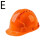 (Orange) Thickened V-shaped ABS safety helmet, construction site labor protection helmet 1