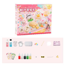 Cute Pet Silicone Squeeze Stress Relief Toy