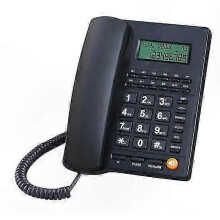 Fasttelefon med store knapper for eldre hjemmebruk med ledning og stort tastatur