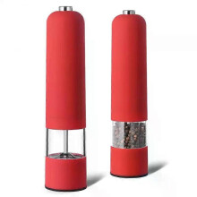 (Red Electric) Râșniță automată de sare și piper, râșniță electrică de condimente, râșniță de condimente reglabilă, ustensile de bucă