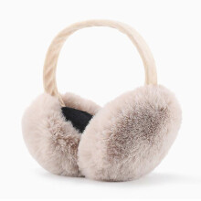 (Beige) 1pcs Winter Warm Earmuffs Portable Foldable Hamburger Ear Cover Fashion Outdoor Male Female Plush Ear-muffs