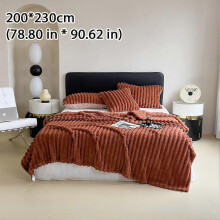 (200x230cm, Brown) Faux Fur Throw Blanket for Couch, Soft Cozy Luxurious 3D Striped Fluffy Blanket