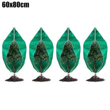 (60x80cm) Plant Covers Freeze Protection, 4 Pack Zipper Drawstring Plant Cover