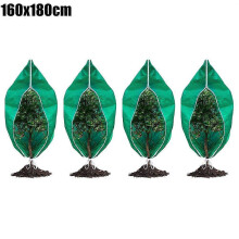 (160x180cm) Plant Covers Freeze Protection, 4 Pack Zipper Drawstring Plant Cover