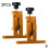 (2pcs) Cabinet Door Installation Positioner Hardware Door Mounting Jig Adjustable 1