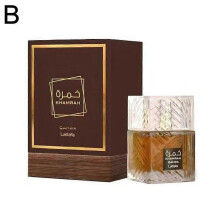 (brown) Arabian Unisex Perfume 100ml Long Lasting Traditional Spices Gift
