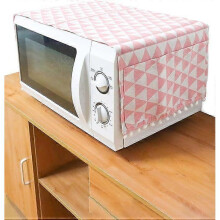 30x90ccm Microwave Oven Cover Dustproof Cotton Machine Protector Decorative Kitchen Appliance Cover with Side Storage Pockets
