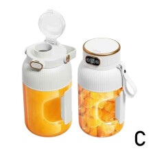 (White Two cups two caps) Portable Juicer Multifunctional Portable Juicer Cup with Digital Display