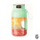 (Green Single juicer) Portable Juicer Multifunctional Portable Juicer Cup with Digital Display 1