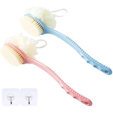 Shower Body Brush with Bristles and Loofah 2 Pack, Back Scrubber Bath Mesh Sponge with Curved Long Handle for Skin