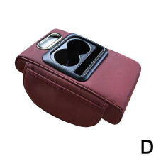 (Claret) Car Center Console Armrest Pillow Auto Armrest Box Cushion Pad with Cup Holder