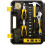 111-Piece Tool Set with Wrenches, Screwdrivers, Bits 7
