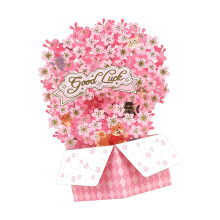 Delicate Handmade Cherries Blossoms Popup Card For Creative Gift