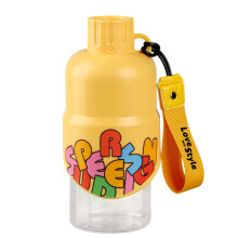 Outdoor-Reise-Wasserflasche für Hunde zum Spazierengehen,-Gelb