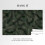 Abigail Ahern Nomad Pine Fixed Size Print to Order Mural | Wallpaper Roll 2