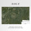 Abigail Ahern Ethereal Marble Moss Fixed Size Print to Order Mural | Wallpaper Roll 2