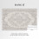 Abigail Ahern Tapestry Putty Fixed Size Print to Order Mural | Wallpaper Roll 2