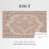 Abigail Ahern Tapestry Clay Fixed Size Print to Order Mural | Wallpaper Roll 2