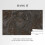 Abigail Ahern Ethereal Marble Onyx Fixed Size Print to Order Mural | Wallpaper Roll 2