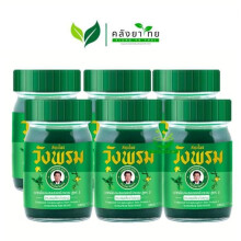 Pack 6 Baumes Wang Prom Groen (6x50g) - Barleria Lupulina - Massage &amp; Ontspanning - Essentiële Olie uit Thailand.