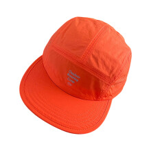 Quick Dry Baseball Cap Breathable Sun Hat for-Orangecolor
