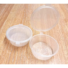 50 x 4oz Round Pots with Hinged Lids - 100ml Shallow Sauce Pots | Reusable, Recyclable, Microwave safe, Freezer Safe- Ideal for Restaurants, takeaways