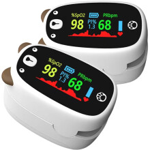 Children?s Pulse Oximeter (2pack) with Hard Shell Storage Case, Lanyard, Batteries, LED Pediatric Fingertip Oxygen Saturation Monitor SpO2 & Pulse