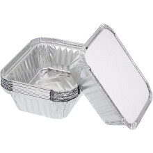ECONX No.2 Aluminium Disposable Foil Food Container With Lids Reusable Takeaway Containers Great for Baking, Roasting, Cooking, Broiling, Food Storage