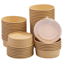 CaterCo Disposable Kraft Salad Bowls with Lids (500ml - 300 Sets) - Food Containers for Hot/Cold Use for Takeaway, Round Leakproof Kraft Paper