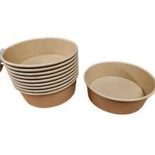 Foglish Home & Garden Kraft Paper Food Containers, Round Shape, 1300ml Capacity, Brown Disposable Takeout Boxes, 18.4x18.4x6.5cm (50)