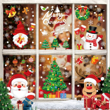 Christmas Window Stickers 245PCS, Christmas Decals for Glass Reusable Double Sided Self Adhesive Window Decorations Santa Claus, Moose,
