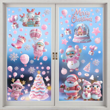 Christmas Window Stickers, 9 Sheets Reusable Christmas Window Decorations Double Sided PVC Static Xmas Window Stickers Scene for Glass (Pink)