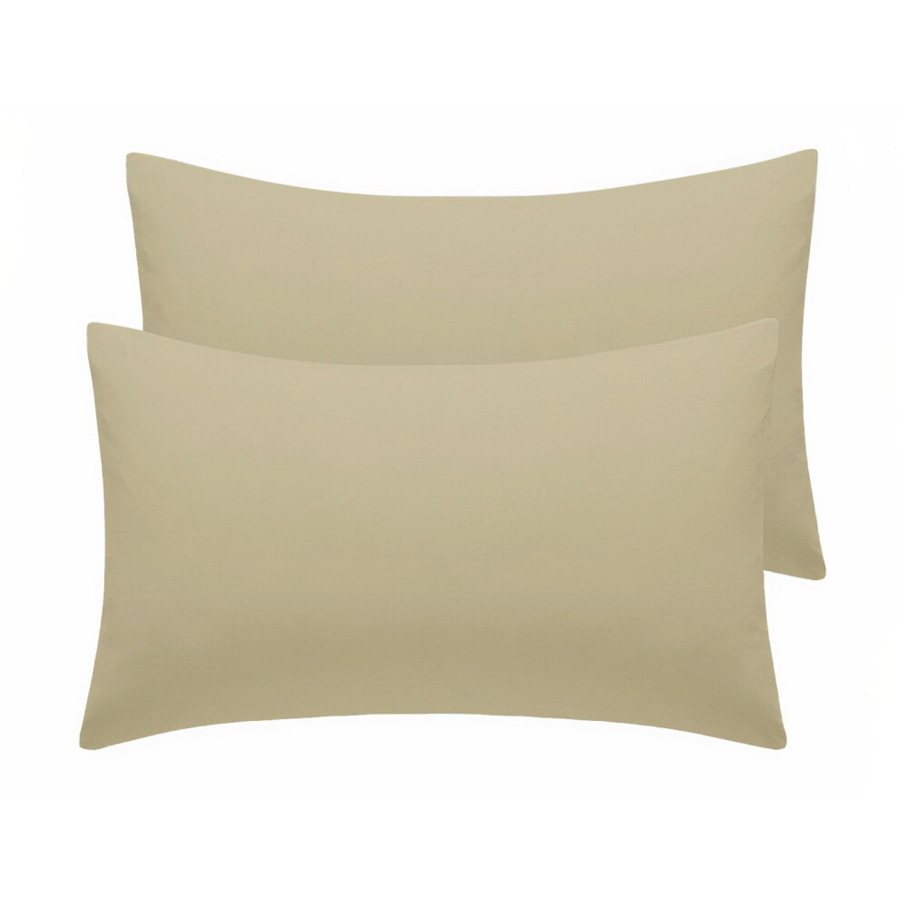 Aimane? Percale Pair Of Housewife Pillowcases 50 X 75 Cm Polycotton Easy Care Plain Dyed Pillowcases Envelope Closure (Latte, Housewife Pillowcases) Aimane