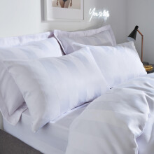 Playboy Soft Satin Stripe Standard Pillowcase Pair White