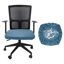sourcing map Office Chair Cover, Stretchable Soft Grid Textured Rotating Chair Slipcover Washable Desk Computer Seat Cover Protector for Office Home,