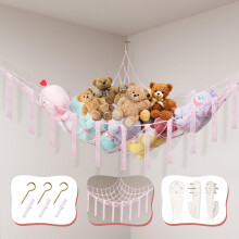Powkoo Teddy Hammock Toy Storage Net for Stuffed Animals Teddy Bear Storage Hammock Soft Plush Cuddly Toy Storage Corner Hanging Wall Storage