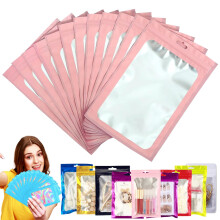 YAAVAAW Pink Foil Ziplock Bags Small Smell Proof Bag Mylar Holographic Packaging Bags, 100pcs Resealable Storage Pouches Grip Seal Clear Plastic for