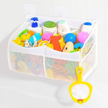 JUSJUBR Bath Toy Storage Net, 2 Compartment Hanging Toy Storage Bag,Bath Toy Caddy Tidy for Accessing & Sorting Toys, 1 Side Pocket and 3 Strong