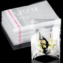 Lonely High Heels Reusable Clear Cellophane Bags 300 Pcs 1.97 x 1.97 inch Self-Adhesive Sealable Plastic Bags Display Bags Sweet Bags OPP Small Self