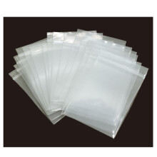 Jxuane 6x9cm Grip Seal Bags - 300Pcs Small Plastic Zip Lock Clear Sealable Storage Pouches - Reusable Seal Bags for Storing Seeds, Candy, Beads,