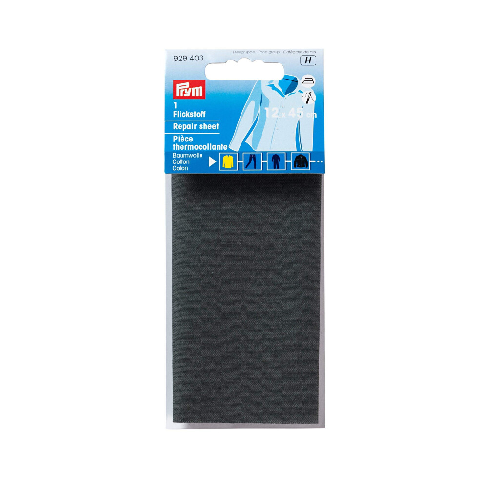 Prym Repair Sheet Co 12X45 Cm Grey, Cotton, One Size
