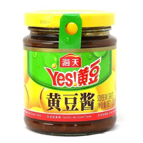 Haitian Soybean (Yellow Bean) Sauce 230g
