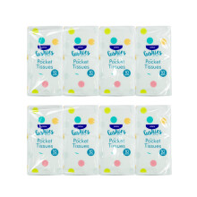 Pocket Tissue Extra Soft 3 PLY 8 Individual Pack of 10 Individual TISSUES. for FACE Travel School Makeup