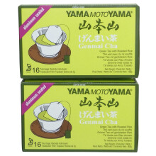 AYhome Kitchen Mug Case of 2 - Japanese Green (16 Bags) Y