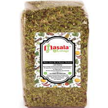Dried Fenugreek Leaves, Premium Quality 25g-1900g (50, Grams)