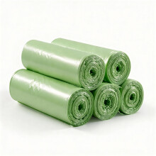 100 Counts Bin Bags, 10 Litre Biodegradable Food Waste Bags 2.6 Gallon Bin Liners for Home Kitchen Office 45 x 50cm Green