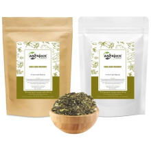 Mugwort Dried Herb Artemisia Vulgaris Premium Quality! By Ash Spice Company? 25g-2kg (25g)