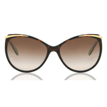 Ralph by Ralph Lauren RA5150 601/3B Women New Sunglasses