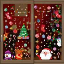 WALPLUS Christmas Window Stickers Clings Xmas Decoration Reusable Double-Sided Print Decals for Glass Living Room Windows Display Xmas with Santa and